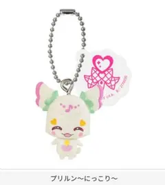 キミとアイドルプリキュア プリルン～にっこり～ ガチャガチャ