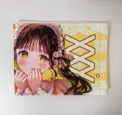 iLiFE! 福丸うさ Zepp 推しタオル TRAVELLIFE! 2025 - メルカリ