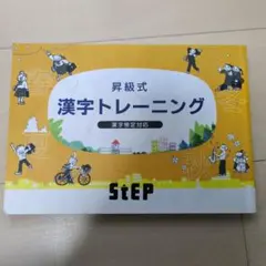 Item thumbnail for item 49677b21-f048-4e4b-bcae-f470c169a2ec