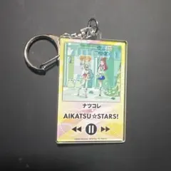 2026年最新】早乙女あこの人気アイテム - メルカリ