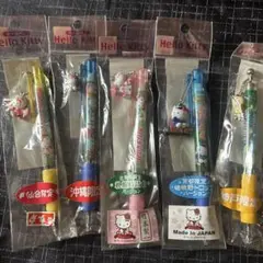 Item thumbnail for item 0f0bf49d-4f5e-45be-850f-b563287b1da3