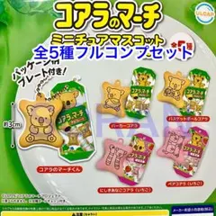 みぃ☆彡プロフ必読様 リクエスト 2点 まとめ商品