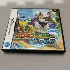 courage様 リクエスト 2点 まとめ商品