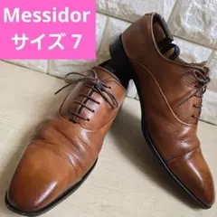 Item thumbnail for item 04d17ed1-7a18-4aba-851c-a3f440b5ad82