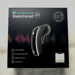 SNORE CIRCLE E4 いびき防止デバイス 本体