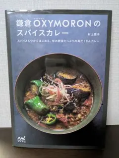 Item thumbnail for item b0c05d69-dd88-4661-be09-1ea92ddfb370