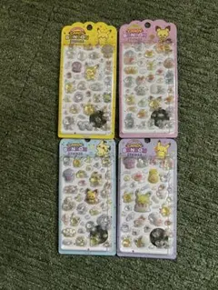 正規品 ポケモン 3D ボンボン シール 韓国限定 ピカチュウ ピチュ