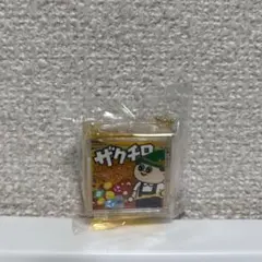 チロルチョコちゅるぷかチャーム2のサムネイル