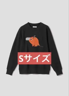 【チェンソーマン】ポチタ　裏毛スウェット　グラニフ