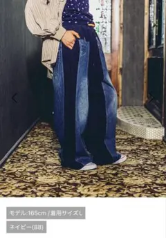 ニコアンド ワイドパンツ