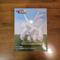 にゃんこ大戦争　にゃんこ軍団出陣フィギュア　ネコムート