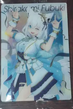 ホロライブ ウエハース 3 白上フブキ