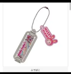 メゾピアノ mezzo piano ふでばこコレクション ガチャガチャ