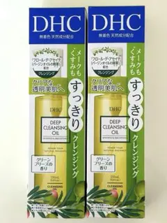 DHC ディープクレンジングオイル 150ml 2本セット