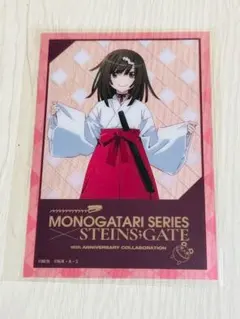 J様 リクエスト 2点 まとめ商品