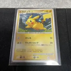 2025年最新】ギフトボックス ピカチュウの人気アイテム - メルカリ