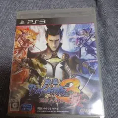 戦国BASARA3 宴