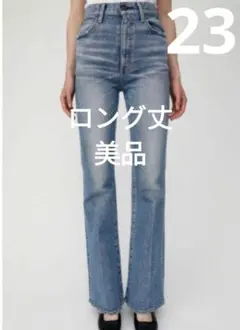 Item thumbnail for item 1232c1e2-1413-4948-99f5-2a98b8d53b48