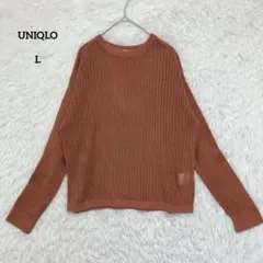 UNIQLO ユニクロ メッシュクルーネックセーター 長袖 リネン混 オレンジ