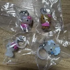 ハローキティめじるしチャーム キーホルダー 4個セット