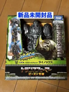 Item thumbnail for item 5f9a1479-10e6-4d38-8e73-e52d126cabdb