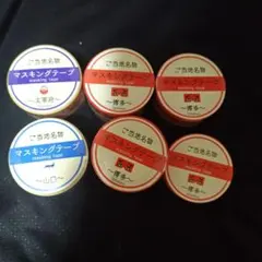 Item thumbnail for item 094d0100-6680-4cea-bfa1-5d32397a23fb