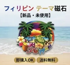 Item thumbnail for item e2d8dc4d-6f35-4b68-a81c-3b633a4a8070