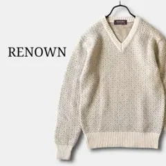 美品　RENOWNレナウン　Vネックニット総柄セーター　幾何学模様　白アイボリーのサムネイル