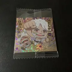 ワンピース大海賊シールウエハースLOG.13　「ルフィ＆ボニー」01