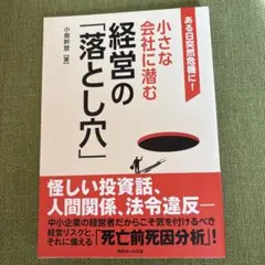 Item thumbnail for item 2594005c-1d10-4ba3-8387-1c8c26c41776