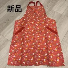 Item thumbnail for item 5b035045-501d-4787-8fe1-3ac9386a5284