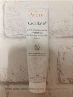 アベンヌ シカルファットプラス リペアクリーム 40g