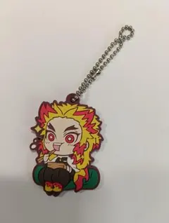 鬼滅の刃　煉獄杏寿郎 ラバーストラップ