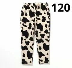 BREEZE DAISUKIパンツ COW 牛柄 9分丈 パンツ 120のサムネイル