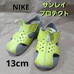 サンレイ プロテクト　ナイキ　サンダル　13 14 15