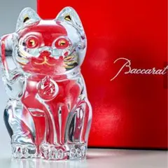 2026年最新】Baccarat バカラ カエルの人気アイテム - メルカリ