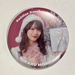 なつみ様 リクエスト 2点 まとめ商品