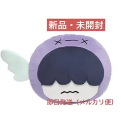 2025年最新】フムニャリン クッションの人気アイテム - メルカリ