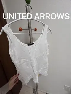 SALE UNITED ARROWS リネン混ホワイトキャミソールのサムネイル