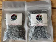 2026年最新】古代ソマチッドの人気アイテム - メルカリ