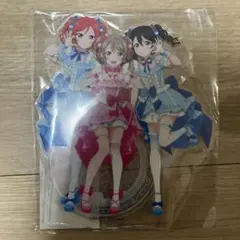 【値下げ】アクリルスタンド 西木野真姫×渡辺曜×矢澤にこ