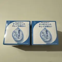 2025年最新】チャミスの人気アイテム - メルカリ