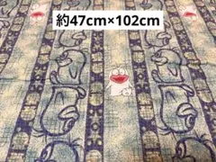 オバケのQ太郎プリント総柄生地　昭和レトロ　レア生地　在庫僅少