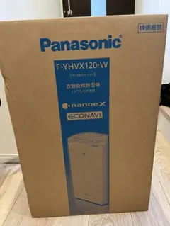 2025年最新】panasonic 除湿機 リコールの人気アイテム - メルカリ