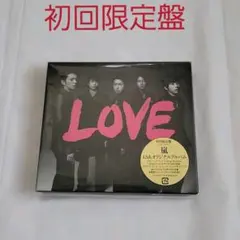 LOVE【初回限定盤】