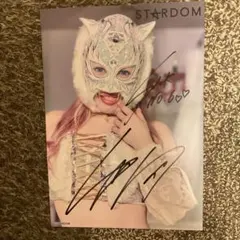 スターダム　スターライトキッド選手　ポートレート