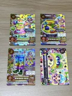 アイカツカードモフモフモンスターコーデ 堂島ニーナ