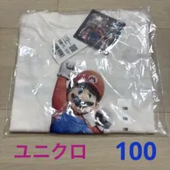 【新品・タグ付き】ユニクロ　スーパーマリオブラザーズ　半袖　Tシャツ　100