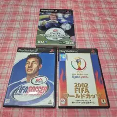 2002 FIFA サッカー ワールドカップ トータルフットボール2 3本組