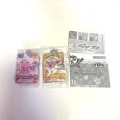 アイカツ ガチャ 誰でもアイドル活動アクリルチャーム